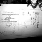 GX_00691s