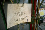 1Ds_2257s