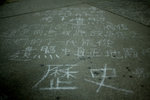 1Ds_2265s
