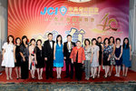 400D0529s