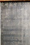 M8_06358s