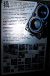 M8_18996s
