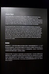 400D8469s