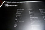 400D8481s