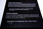 400D8541s