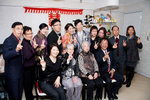 400D9744s
