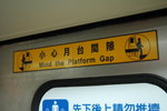 抄香港的...留意圖中列車跟香港舊地鐵一樣