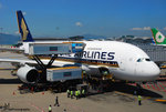 9-7-2009 SQ A380 首航香港!!