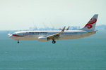 3-8-2007 自稱香港人的航空公司