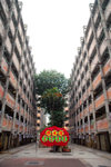 11-2-2007 空洞的