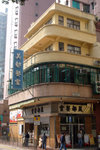 13-2-2007 路經美都餐室