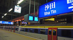 25-2-2007 凌晨00:48的沙田車站,剛做完好市民的我