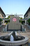 12-9-2007 嶺南大學