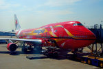 28-9-2007 是日精選-大紅馬拉機