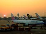16-11-2007 日落機場,浪漫嗎?