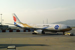 6-5-2009 又見國航花機