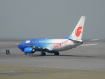29-11-2007 奧運機