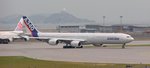 A340-600 F-WWCC
