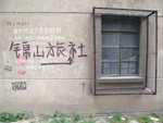 DSCN0190