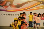 我 V !! (ending pose)