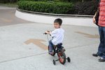 今次試下單車公園先