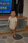 呢個節目好..好..好..睇o架!!