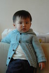 仲咀藐藐添，曳曳!