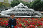 my favourite fountain