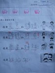 只要盡了力，媽媽給你滿分;-)