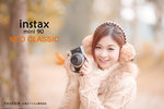 4C1A7808a