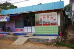 LABUAN BAJO 17