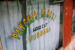 LABUAN BAJO 20
