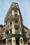 OLD TOWN 20