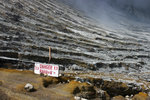 IJEN CRATER 20
