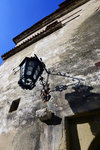 ROM_8695