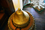 ROM_8757