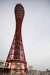 IMG_0082