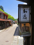 P1590274