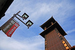 DSC02516