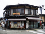 P1640967
