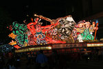 DD4W5868