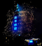 P1033747_2.00_06_40_06.??033
