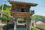DSC00301