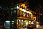 DSC00138