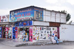 P1277474