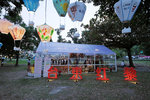 DSCF0075