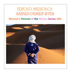 1-485 ERFOUD MERZOUGA SAHARA DESERT FES-1