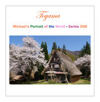 559-toyama1