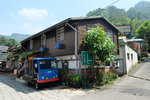 DSCF0003