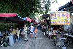 DSCF0012